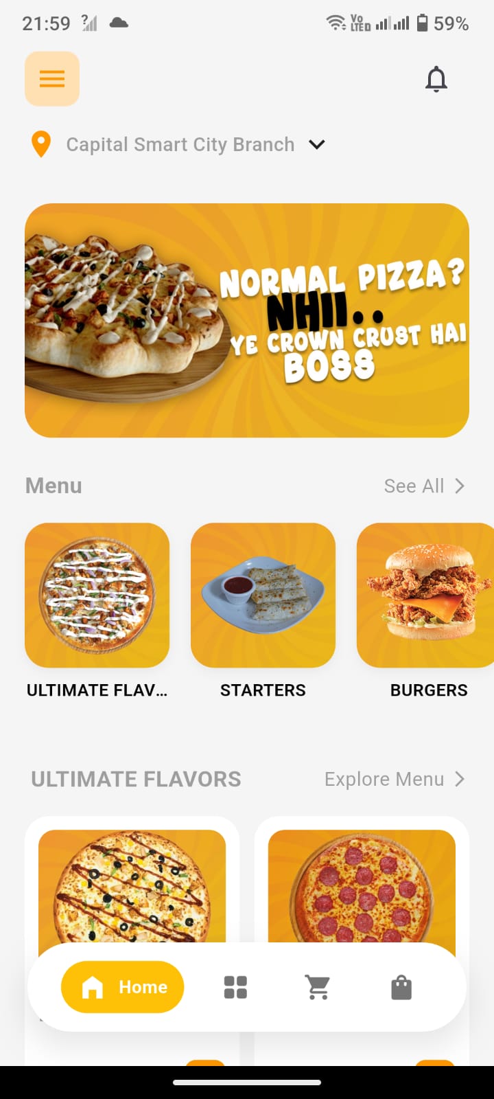 Home Screen